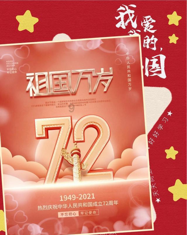曝vivo上半年将发布两款重磅机型:新折叠和“灭霸”