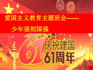 将十几万吨重的巨物拿在手中把玩，男人的快乐就这么简单