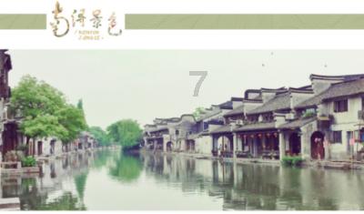 中国戏剧家协会副主席韩再芬: 台上绽放的每一朵,都是梅花奖演员